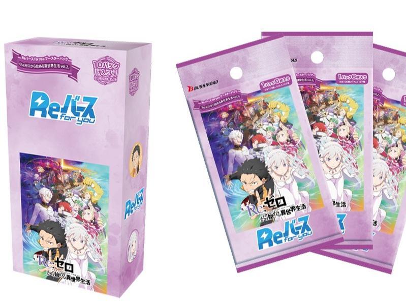 Rebirth for You Booster Pack Re:ZERO Starting Life in Another World Vol. 2 Japanese Sealed Pack