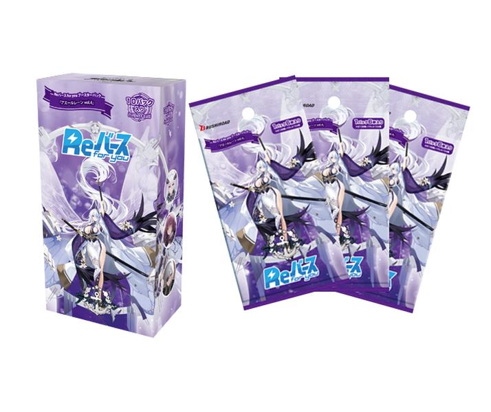 Rebirth for You Azur Lane Vol. 4 Sealed Collectible Booster Box & Hobby Card Random Booster Packs