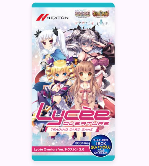 Lycee Overture Ver. NEXTON 3.0 TCG Booster Pack Japanese Sealed Trading Card Collectible