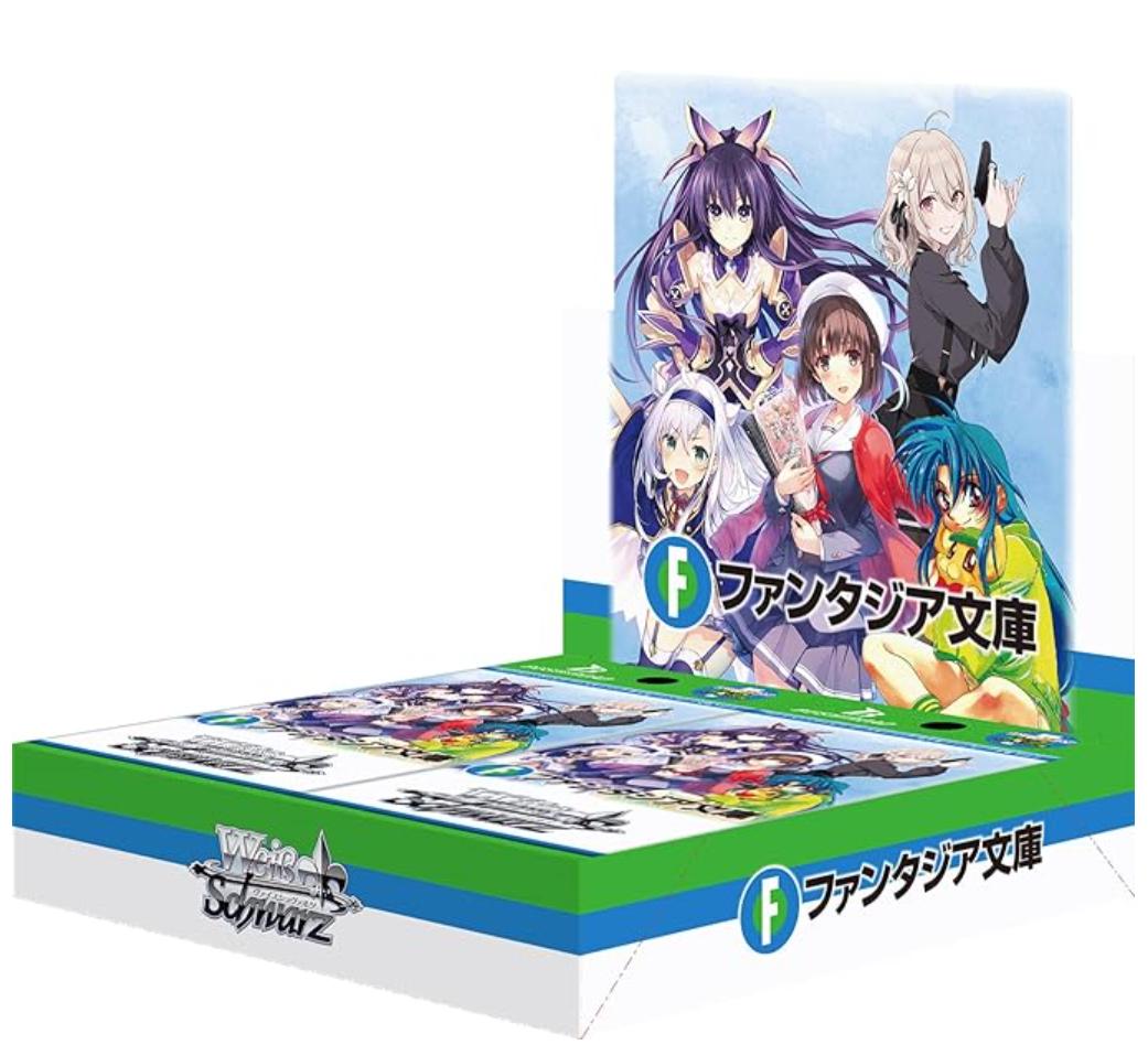 Weiss Schwarz Booster Pack FJ Fantasia Bunko Vol. 2 Japanese Sealed Pack