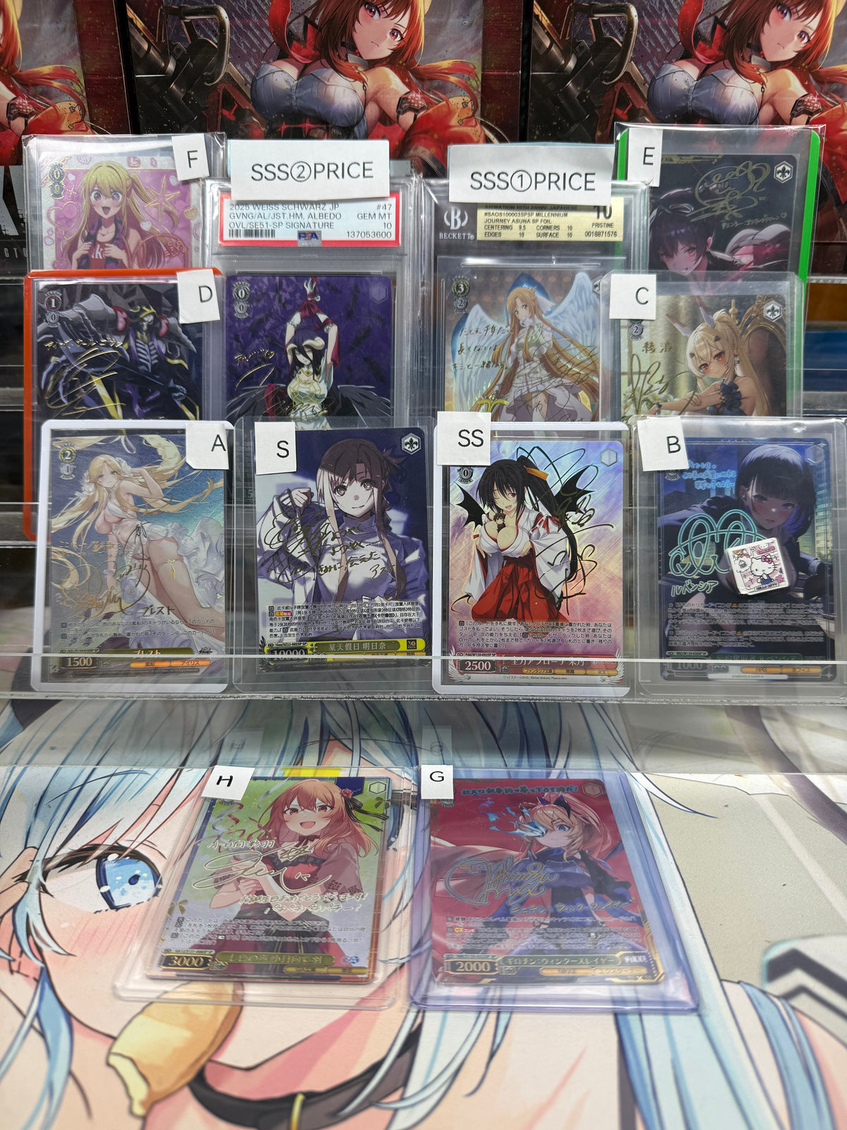 Wings of Fortune — Weiss Schwarz Booster Box Mystery Blind Bag