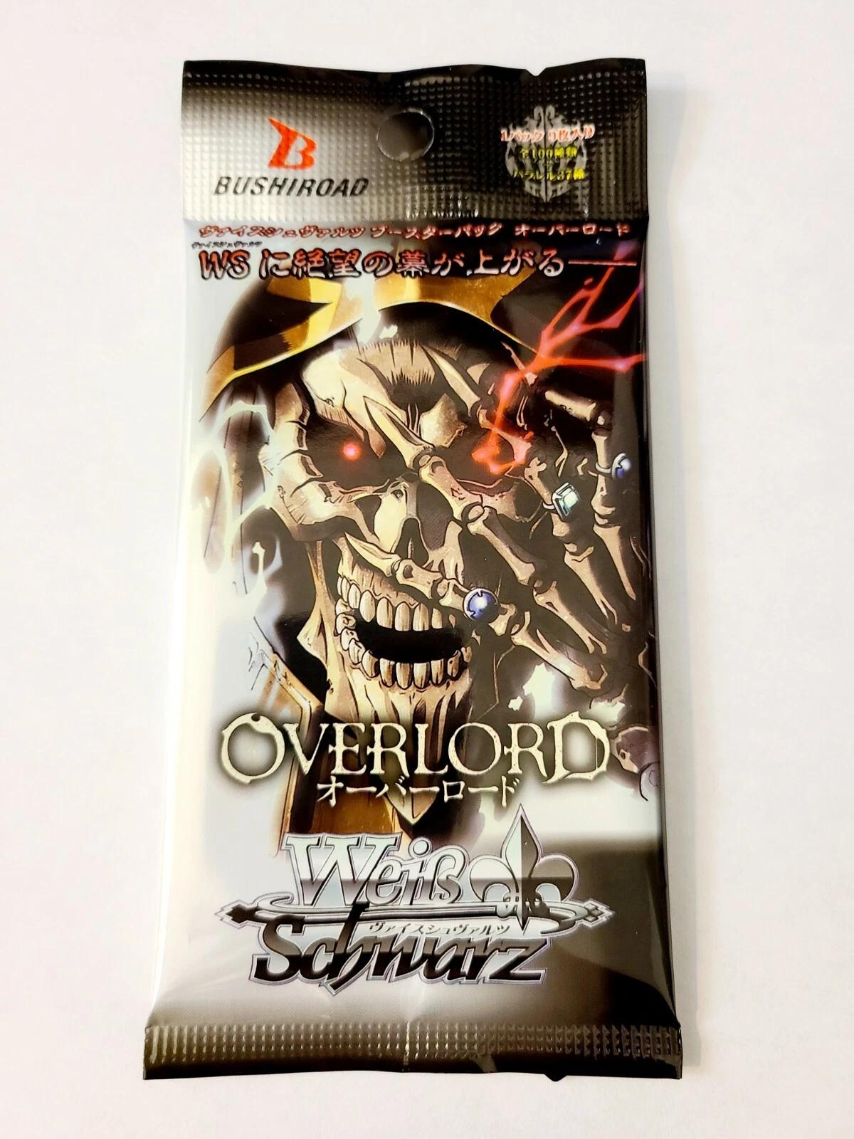Weiss Schwarz Overlord 1.0 Japanese Sealed Collector Booster Pack - Authentic Collectible Cards, Random Booster Pack, Trading Card Collectibles