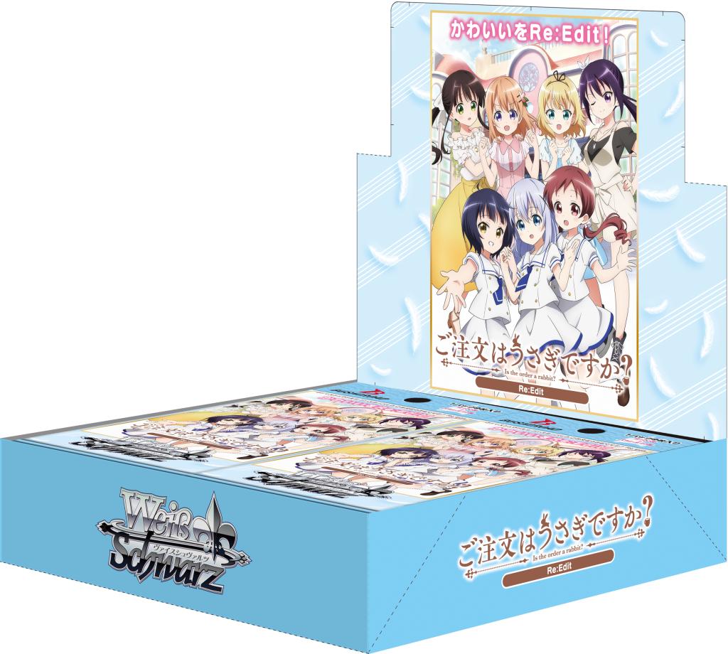 Weiss Schwarz Booster Pack Is the Order a Rabbit? Re:Edit Japanese Sealed Pack