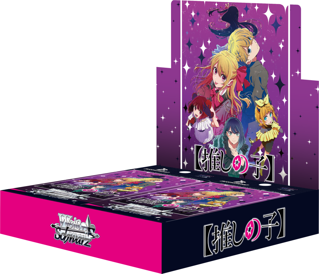 Weiss Schwarz Oshi no Ko Vol.3 Booster Box