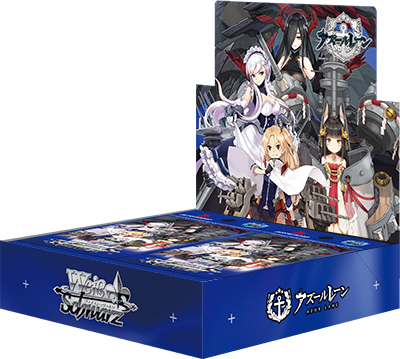 Weiss Schwarz Azur Lane Booster Box