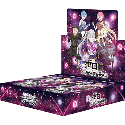 Weiss Schwarz Re:Zero Vol.4 Booster Box