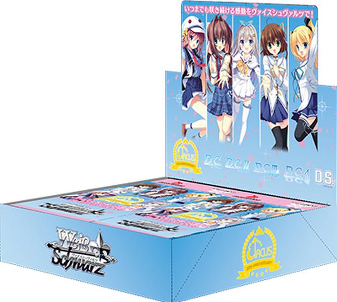 Weiss Schwarz Booster Pack Circus 20th Anniversary Japanese Sealed Pack