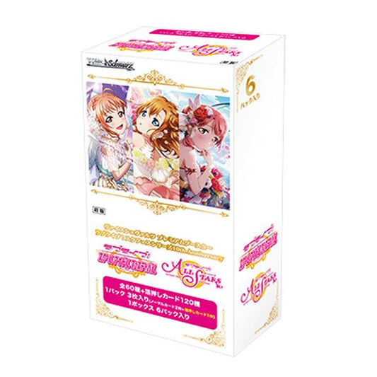 Weiss Schwarz Premium Booster Love Live School Idol Festival Series 10th Anniversary Japanese Sealed Pack