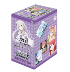 Weiss Schwarz Booster Pack Re Zero Starting Life in Another World Japanese Sealed Pack