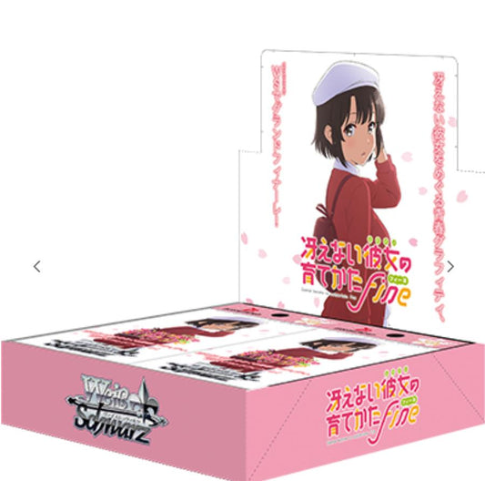 Weiss Schwarz Booster Pack Saekano: How to Raise a Boring Girlfriend Fine Japanese Sealed Pack
