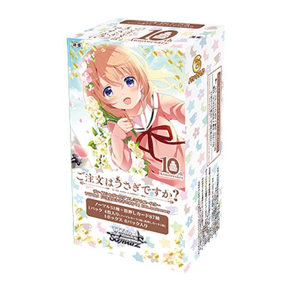 Weiss Schwarz Premium Booster Is the Order a Rabbit 10th Anniversary Japanese Sealed Pack