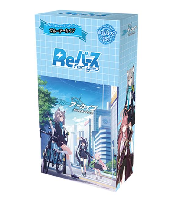 Rebirth for You Booster Pack Blue Archive Japanese Sealed Pack