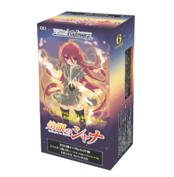 Weiss Schwarz Premium Booster Shakugan no Shana Japanese Sealed Pack