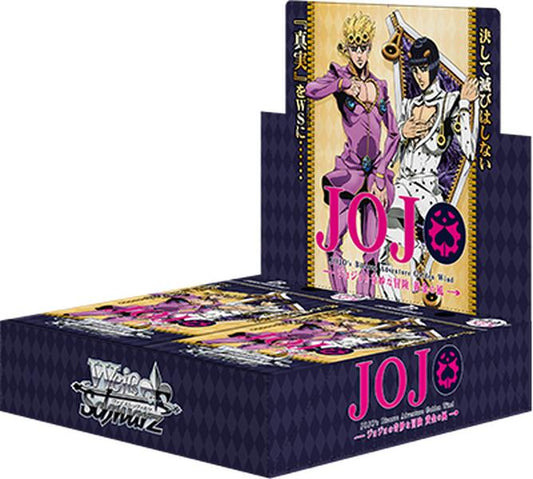 Weiss Schwarz Premium Booster JoJo's Bizarre Adventure Stardust Crusaders Japanese Sealed Pack