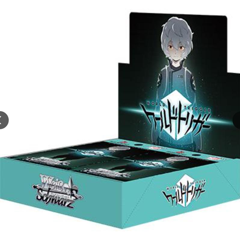 Weiss Schwarz Booster Pack World Trigger Japanese Sealed Pack