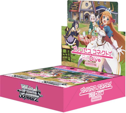 Weiss Schwarz Booster Pack Princess Connect! Re:Dive Season 2 Japanese Sealed Pack