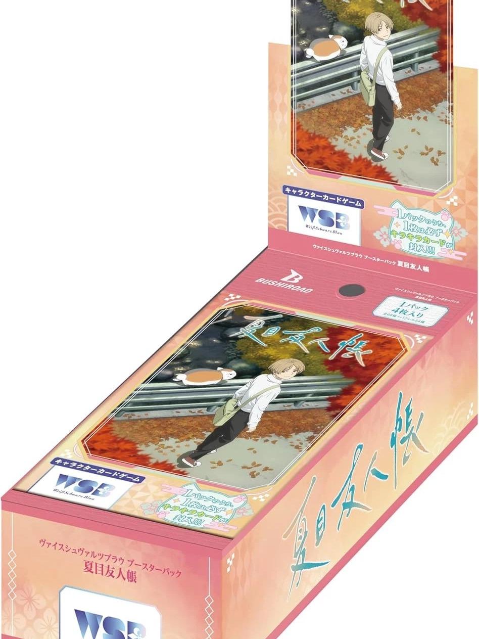 Weiss Schwarz Blau booster pack Natsume's Book of Friends Japanese version Boxes