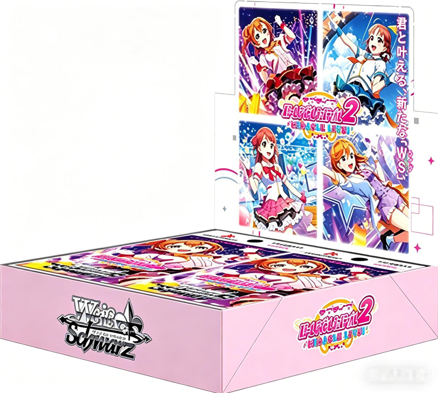 Weiss Schwarz Booster Pack Love Live! School Idol Festival 2 MIRACLE LIVE! Japanese Sealed Pack
