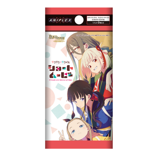 Build Divide Lycoris Recoil‌ Series Collectible Card Pack, Japanese Trading Cards TCG Sealed Pack