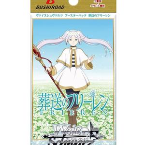 Weiss Schwarz Frieren Sealed Booster Box - Japanese TCG Collectible Cards, Trading Card Packs