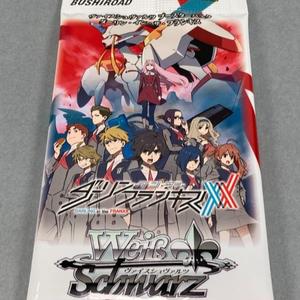 Weiss Schwarz DARLING in the FRANXX Base Booster Pack, Japanese Sealed Non-Sports Trading Card Collectible