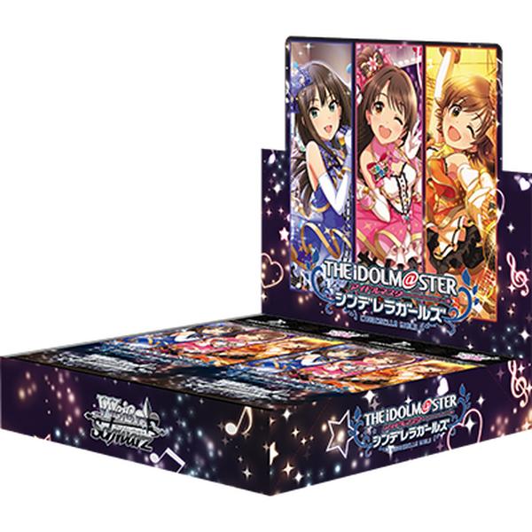 Weiss Schwarz Booster Pack The Idolmaster Cinderella Girls Next Twinkle! Japanese Sealed Pack