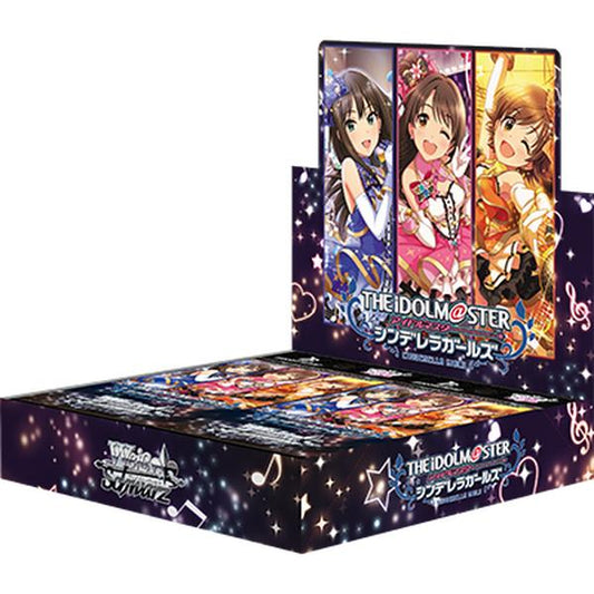 Weiss Schwarz Booster Pack The Idolmaster Cinderella Girls Next Twinkle! Japanese Sealed Pack