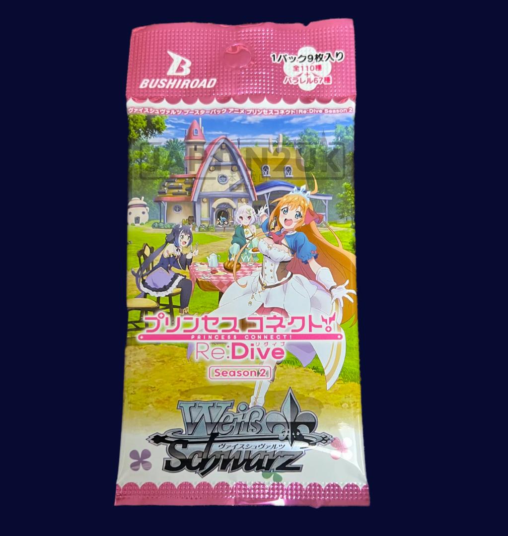 Weiss Schwarz Booster Pack Princess Connect! Re:Dive Season 2 Japanese Sealed Pack
