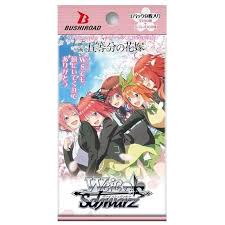 Weiss Schwarz Premium Booster Pack, The Quintessential Quintuplets Japanese Sealed Authentic Collectible Cards