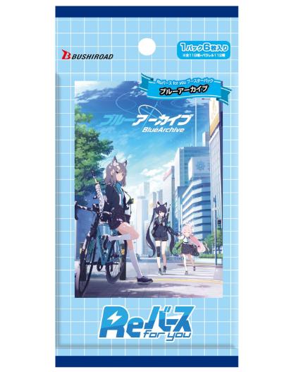 Rebirth for You Booster Pack Blue Archive Japanese Sealed Pack