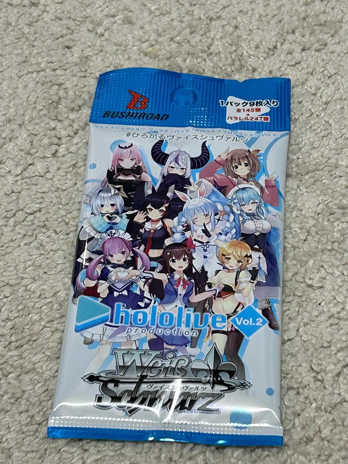 Weiss Schwarz Booster Pack Hololive Production Vol.2 Japanese Sealed Pack