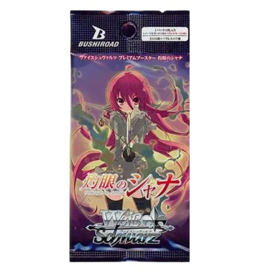 Weiss Schwarz Premium Booster Shakugan no Shana Japanese Sealed Pack