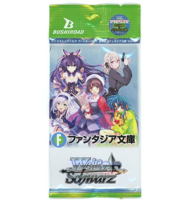 Weiss Schwarz Booster Pack FJ Fantasia Bunko Vol. 2 Japanese Sealed Pack