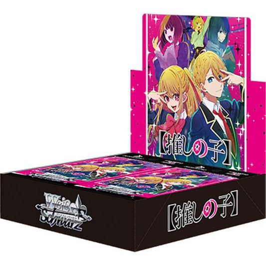 Weiss Schwarz Booster Pack Oshi no Ko Japanese Sealed Pack