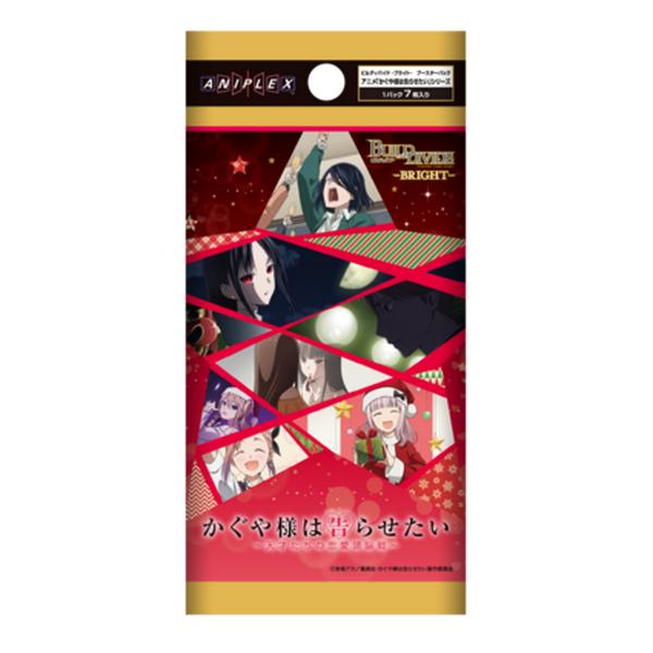 Build Divide Kaguya-sama: Love Is War Series Collectible Card Pack, Japanese Trading Cards TCG Sealed Pack