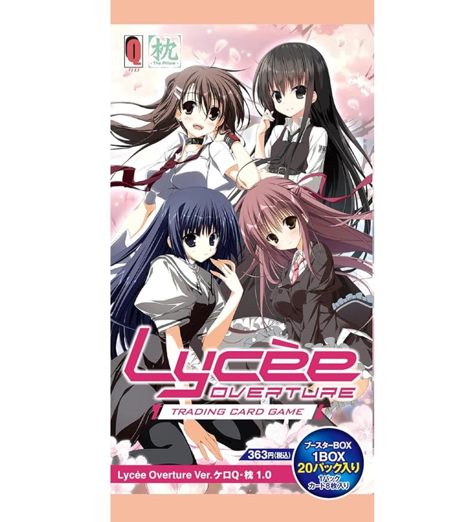 Lycee Overture Ver. KeroQ Makura 1.0 Japanese Sealed Pack