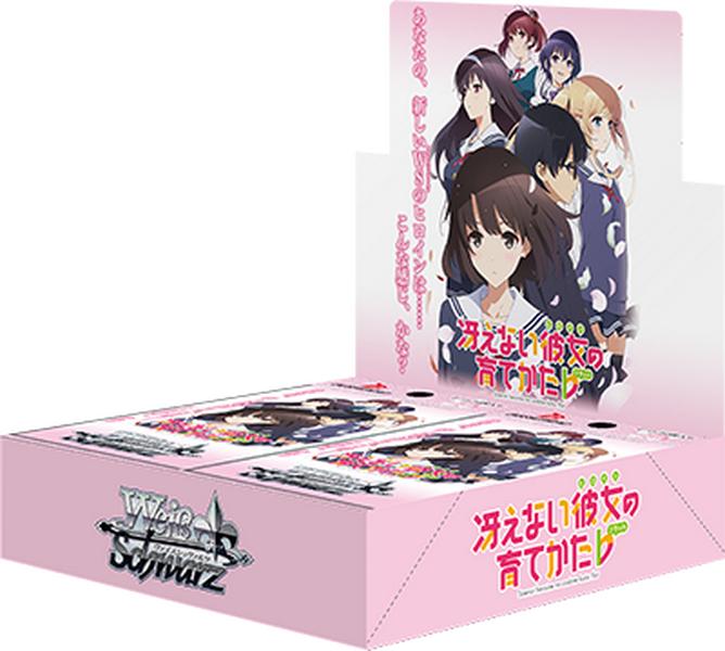 Weiss Schwarz Booster Pack Saekano: How to Raise a Boring Girlfriend Flat Japanese Sealed Pack