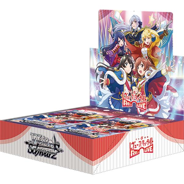 Weiss Schwarz Booster Pack Revue Starlight Re LIVE Japanese Sealed Pack
