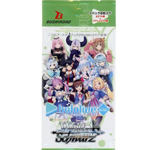 Weiss Schwarz Booster Pack Hololive Production Vol.1 & Vol.2 Re:Mix Japanese Sealed Pack
