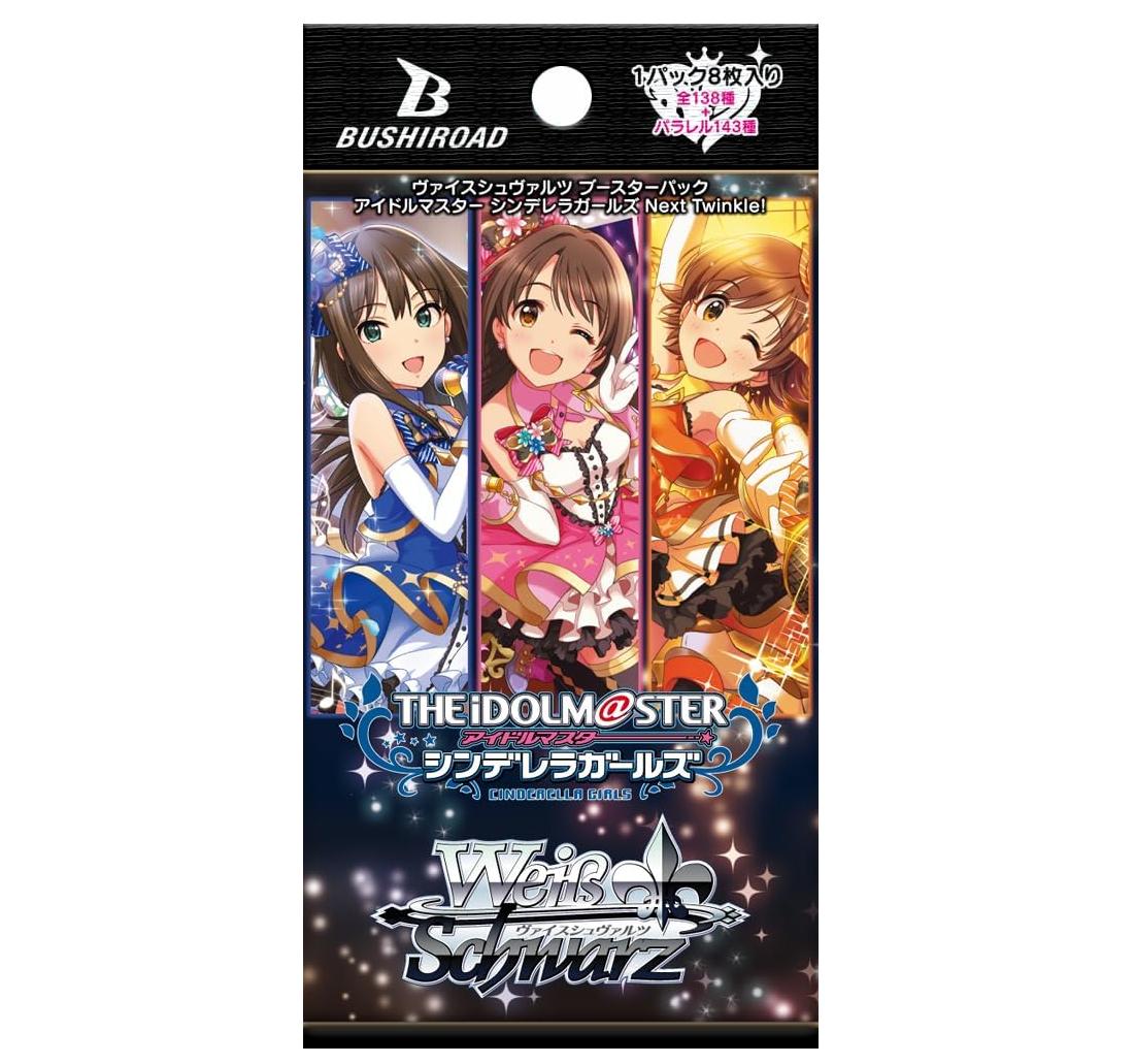 Weiss Schwarz Booster Pack The Idolmaster Cinderella Girls Next Twinkle! Japanese Sealed Pack