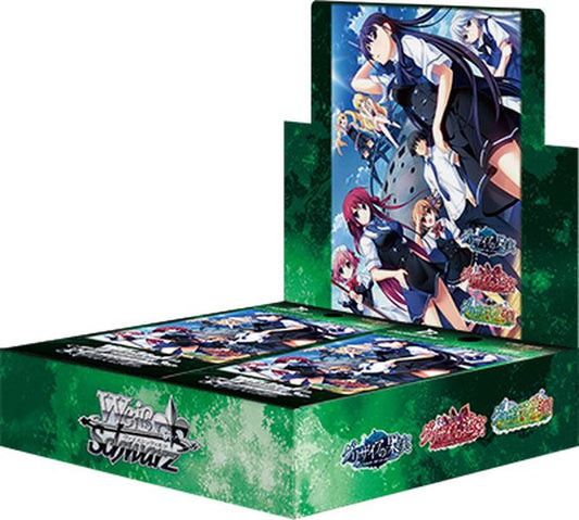 Weiss Schwarz Booster Pack The Fruit of Grisaia Vol. 2 Japanese Sealed Pack