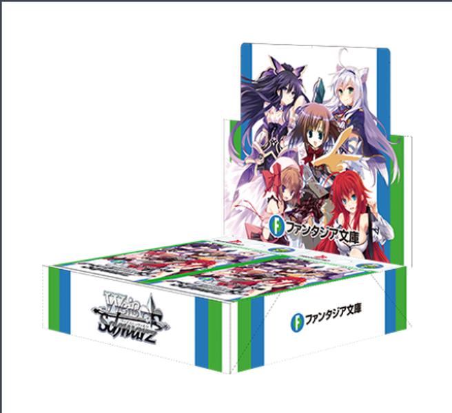 Weiss Schwarz Booster Pack FJ Fantasia Bunko Vol. 1 Japanese Sealed Pack