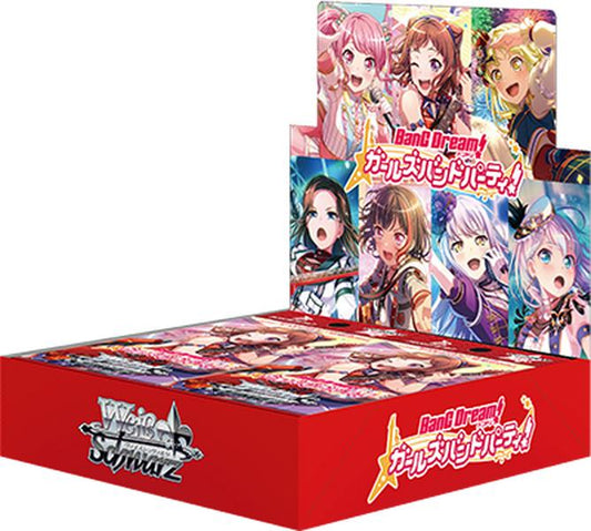 Weiss Schwarz Booster Pack BanG Dream! Girls Band Party! 5th Anniversary Japanese Sealed Pack