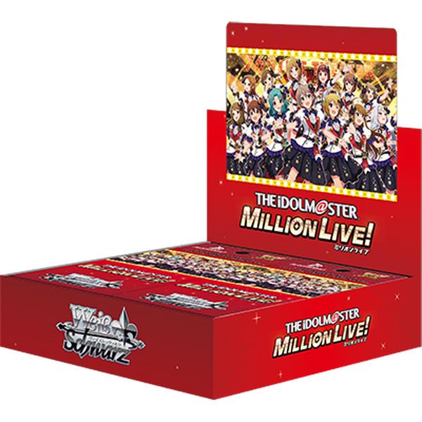 Weiss Schwarz Booster Pack The Idolmaster Million Live! Welcome to the New St@ge Japanese Sealed Pack