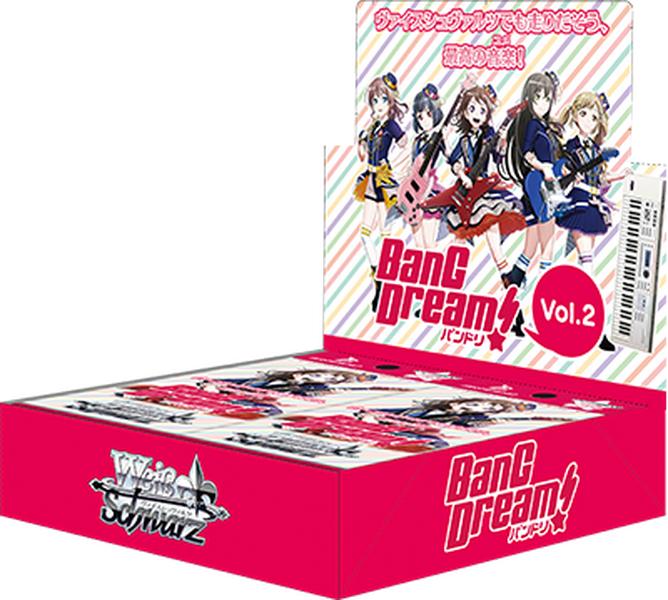 Weiss Schwarz Booster Pack BanG Dream! Vol. 2 Japanese Sealed Pack