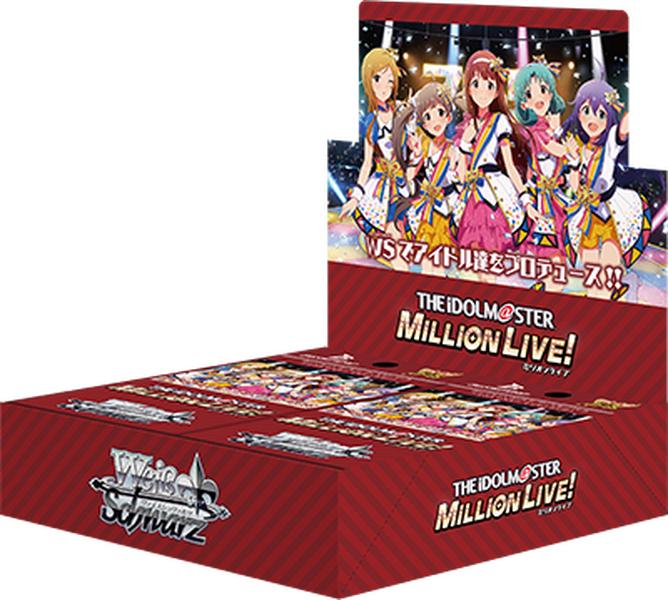 Weiss Schwarz Booster Pack The Idolmaster Million Live! Japanese Sealed Pack