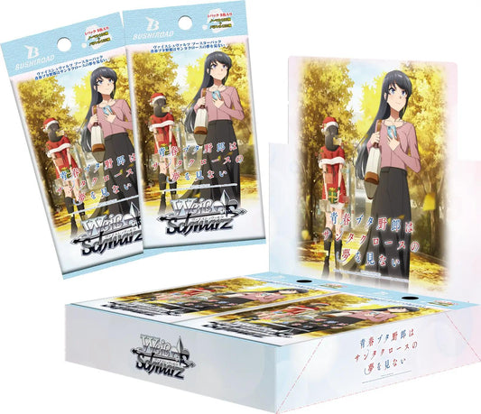 Weiss Schwarz Booster Pack Seishun Buta Yaro wa Bunny Girl Senpai no Yume Japanese Sealed Pack