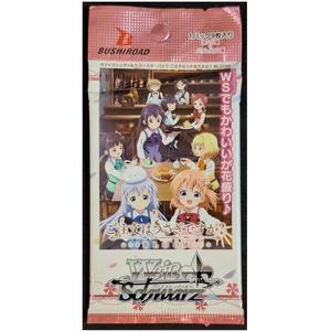 Weiss Schwarz Booster Pack Is the Order a Rabbit? BLOOM Japanese Sealed Pack